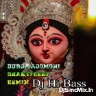 Maa Go Bachor Por (Durga Agomoni Bhakti Geet Remix 2022-Dj Hi Bass